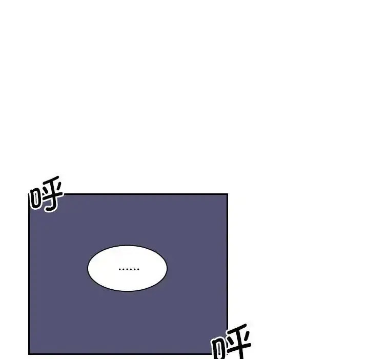 [韩国漫画] 熟女的味道 剧情,熟女人妻#[107P]-51
