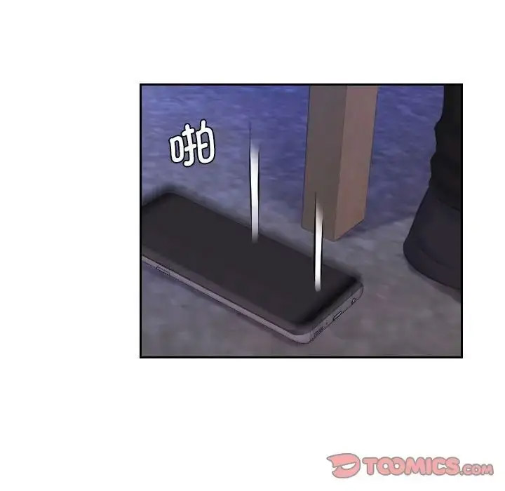 [韩国漫画] 熟女的味道 剧情,熟女人妻#[107P]-54