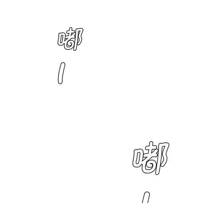 [韩国漫画] 熟女的味道 剧情,熟女人妻#[107P]-58