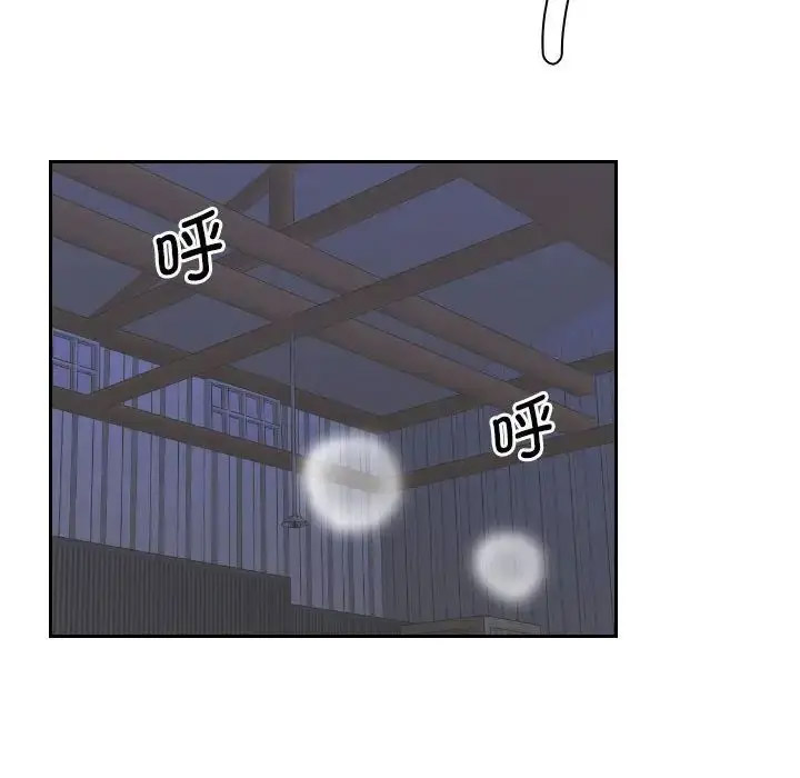 [韩国漫画] 熟女的味道 剧情,熟女人妻#[107P]-59