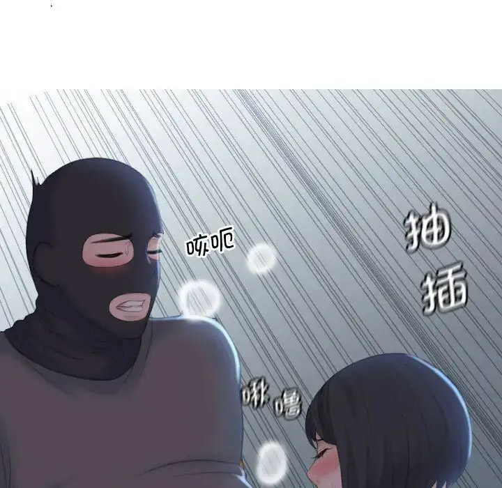 [韩国漫画] 熟女的味道 剧情,熟女人妻#[107P]-64