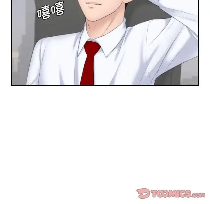 [韩国漫画] 熟女的味道 剧情,熟女人妻#[107P]-72