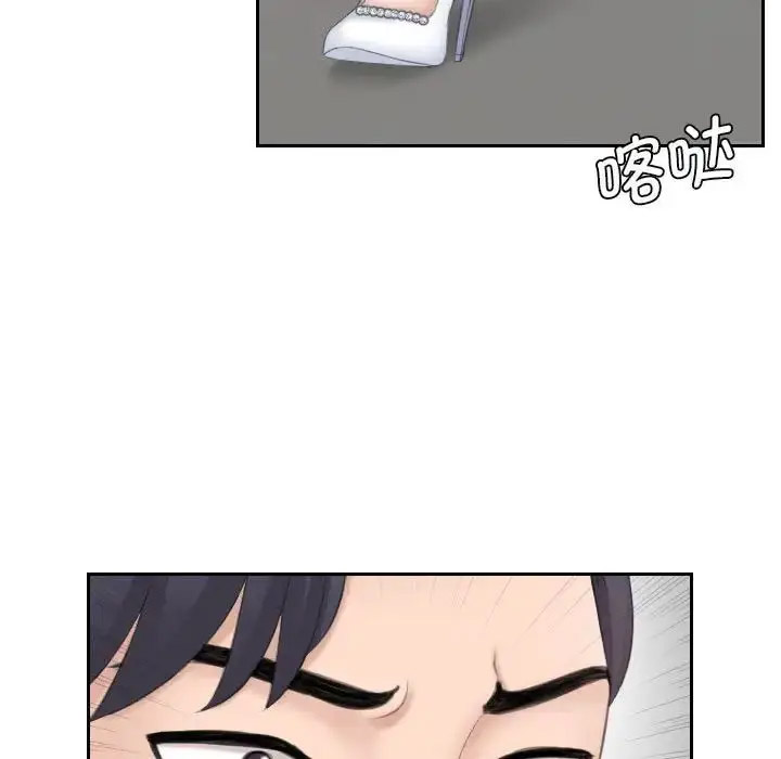 [韩国漫画] 熟女的味道 剧情,熟女人妻#[107P]-92