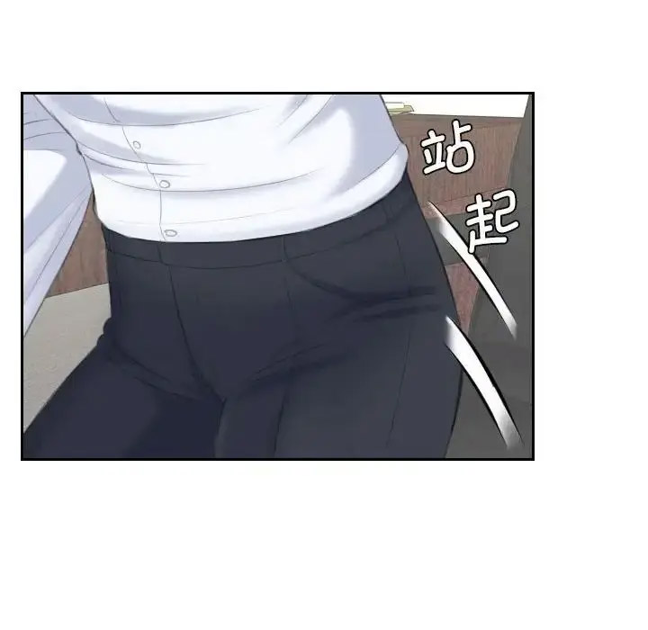 [韩国漫画] 熟女的味道 剧情,熟女人妻#[107P]-98