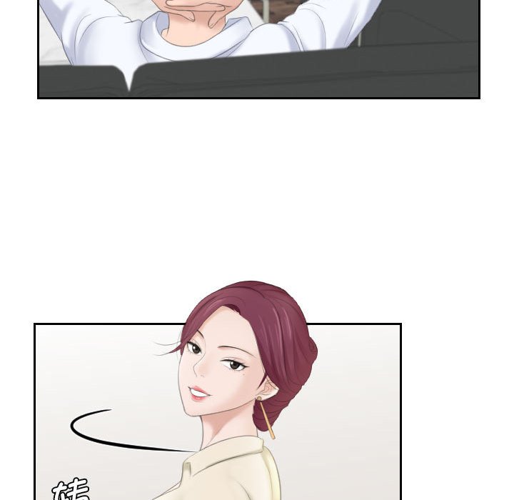 [韩国漫画] 熟女的味道 剧情,熟女人妻#[116P]-41