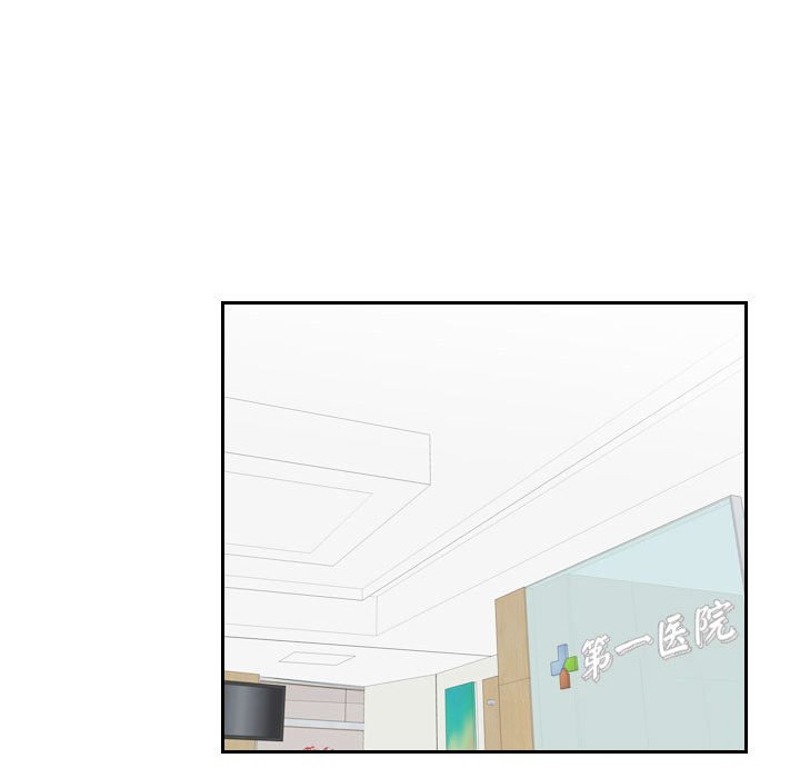 [韩国漫画] 熟女的味道 剧情,熟女人妻#[116P]-43