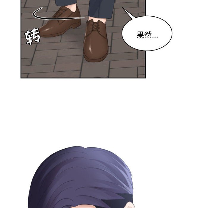 [韩国漫画] 熟女的味道 剧情,熟女人妻#[116P]-6