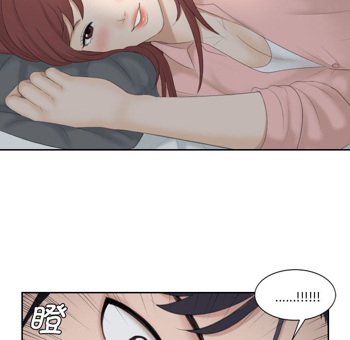 [韩国漫画] 熟女的味道 剧情,熟女人妻#[116P]-64