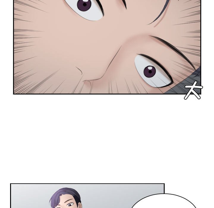 [韩国漫画] 熟女的味道 剧情,熟女人妻#[116P]-65