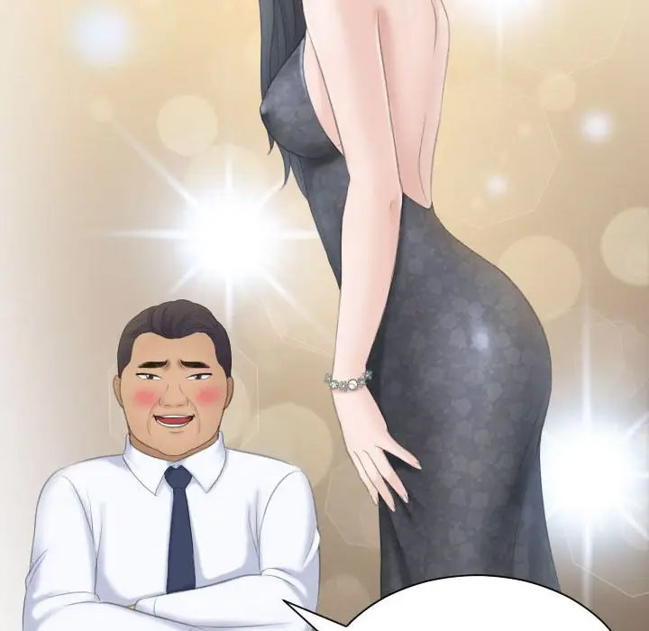 [韩国漫画] 熟女的味道 剧情,熟女人妻#[107P]-101