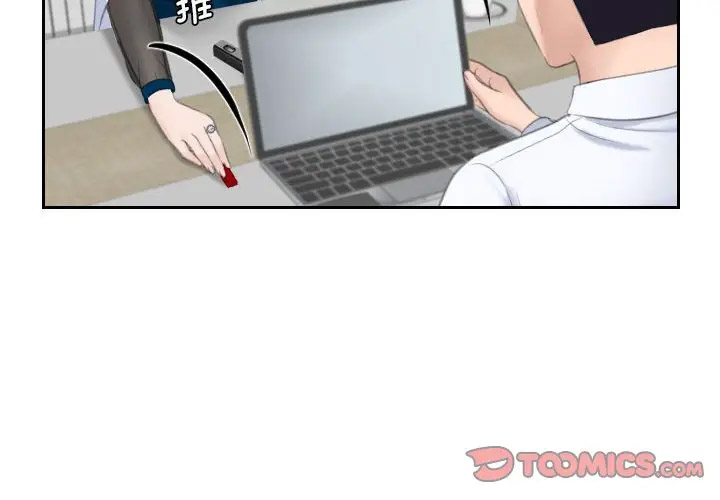 [韩国漫画] 熟女的味道 剧情,熟女人妻#[107P]-2