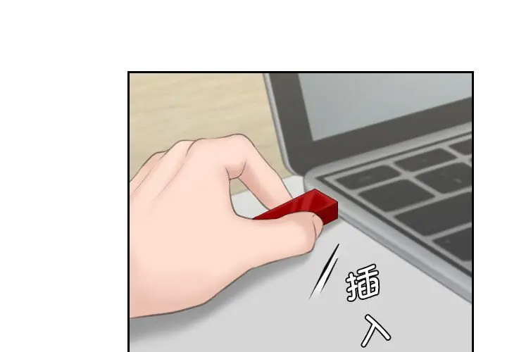 [韩国漫画] 熟女的味道 剧情,熟女人妻#[107P]-3