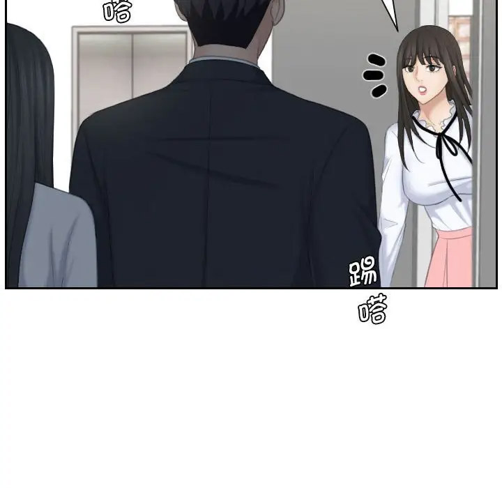 [韩国漫画] 熟女的味道 剧情,熟女人妻#[107P]-41