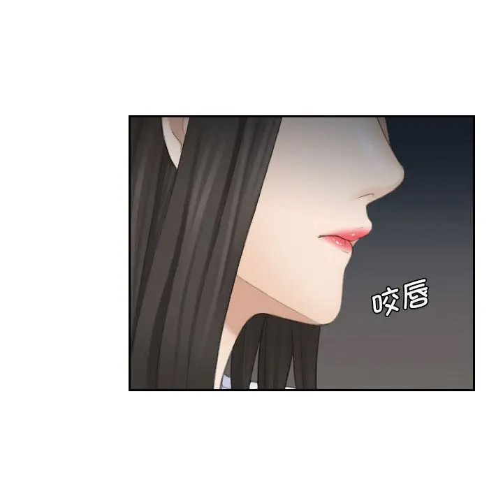 [韩国漫画] 熟女的味道 剧情,熟女人妻#[107P]-46