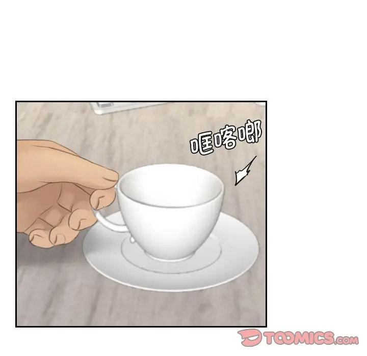 [韩国漫画] 熟女的味道 剧情,熟女人妻#[107P]-98