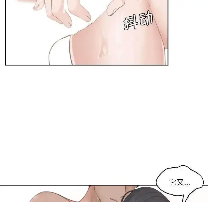 [韩国漫画] 熟女的味道 剧情,熟女人妻#[101P]-24