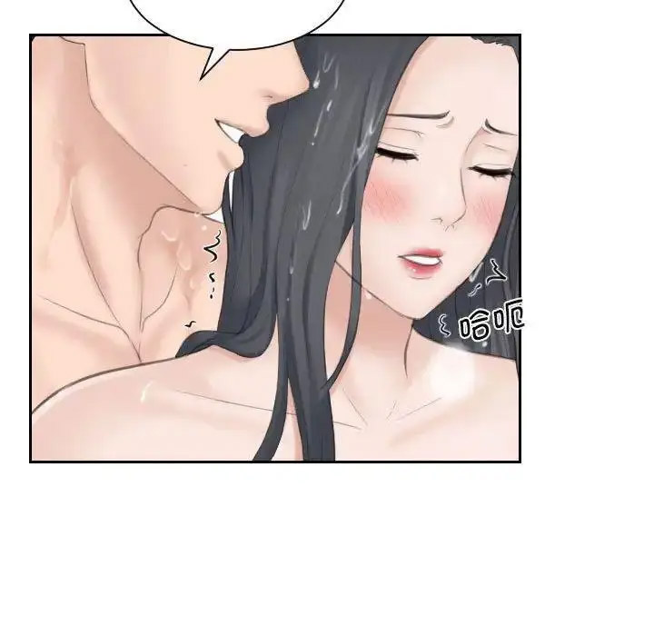 [韩国漫画] 熟女的味道 剧情,熟女人妻#[101P]-27