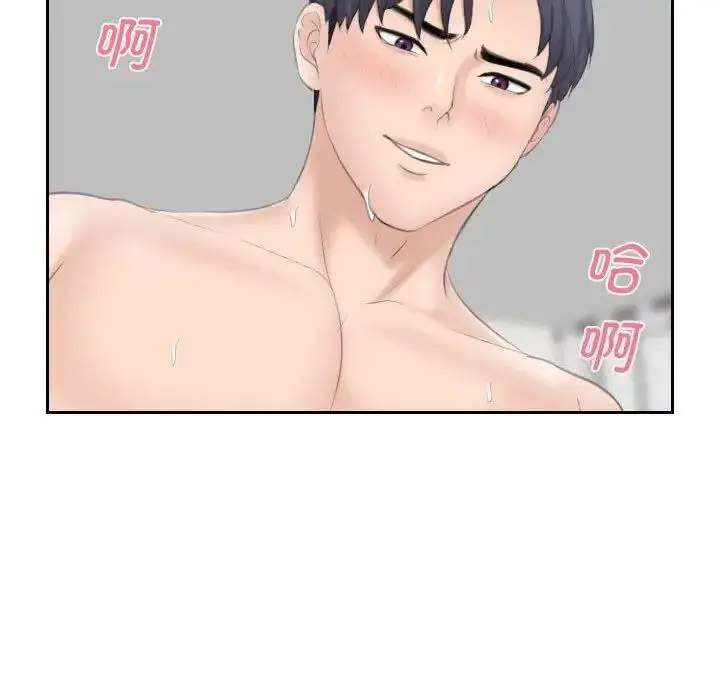 [韩国漫画] 熟女的味道 剧情,熟女人妻#[101P]-71