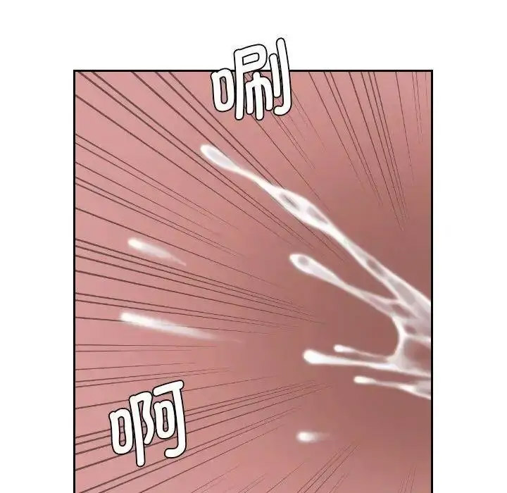 [韩国漫画] 熟女的味道 剧情,熟女人妻#[101P]-80