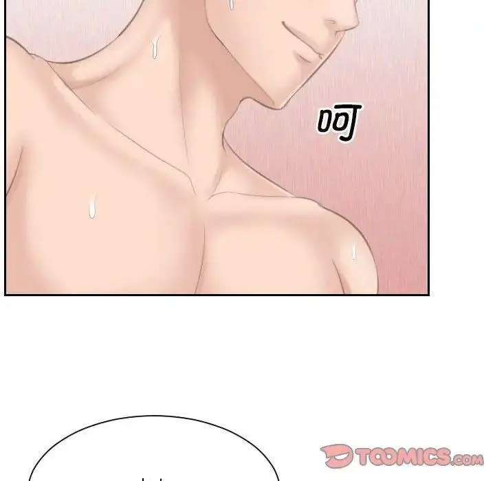 [韩国漫画] 熟女的味道 剧情,熟女人妻#[101P]-98