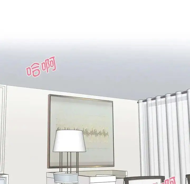 [韩国漫画] 熟女的味道 剧情,熟女人妻#[108P]-11