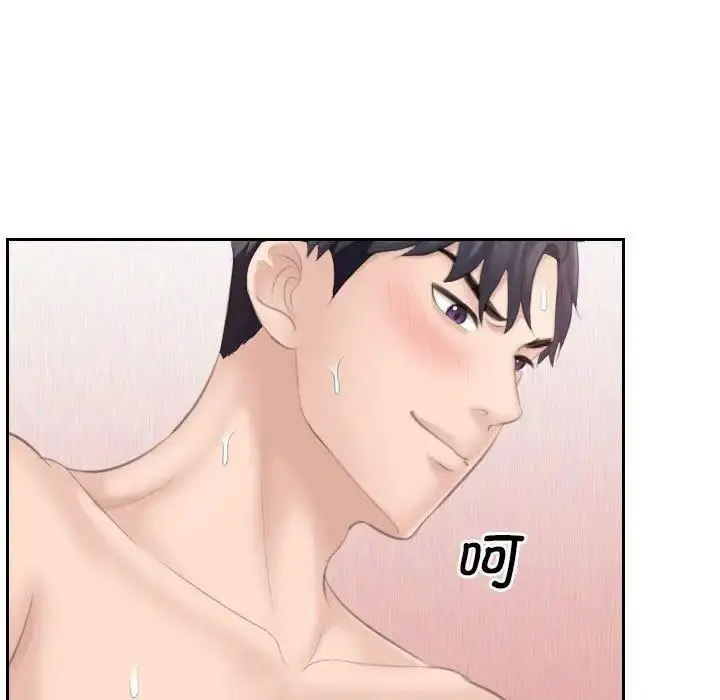 [韩国漫画] 熟女的味道 剧情,熟女人妻#[108P]-5