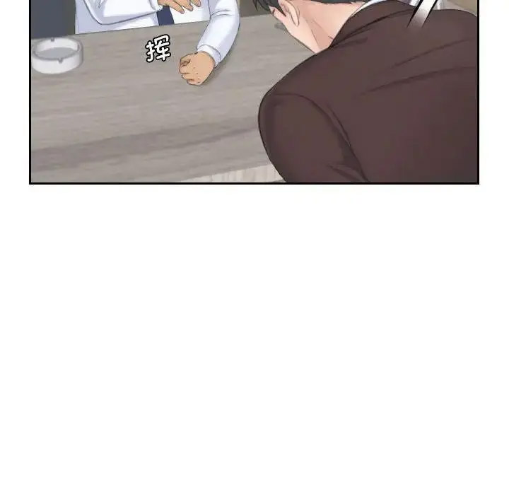 [韩国漫画] 熟女的味道 剧情,熟女人妻#[108P]-50