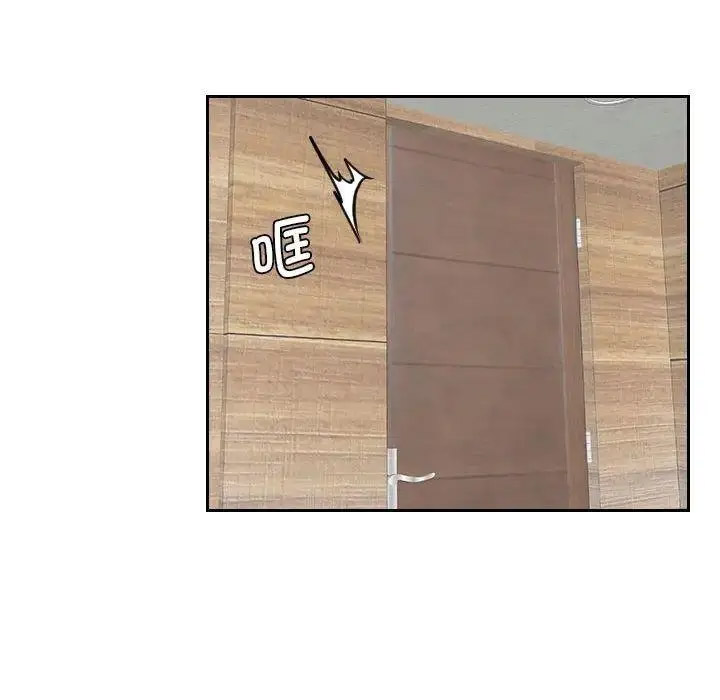 [韩国漫画] 熟女的味道 剧情,熟女人妻#[108P]-51