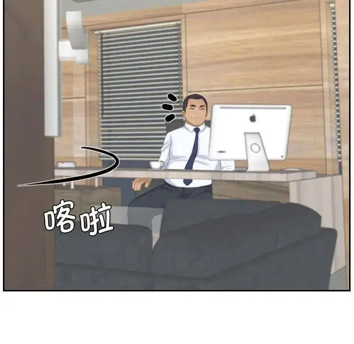 [韩国漫画] 熟女的味道 剧情,熟女人妻#[108P]-66