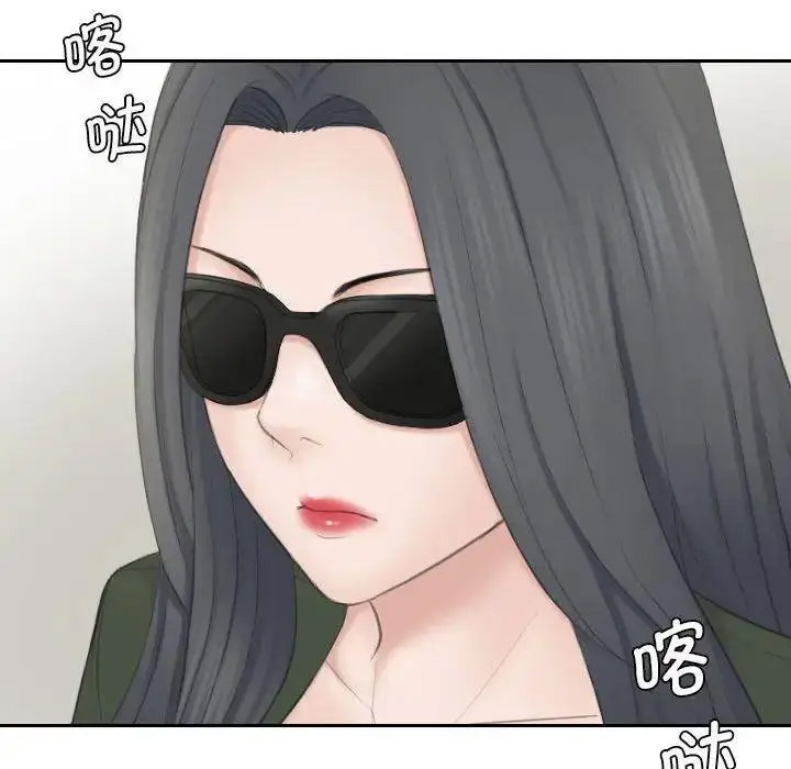 [韩国漫画] 熟女的味道 剧情,熟女人妻#[108P]-70