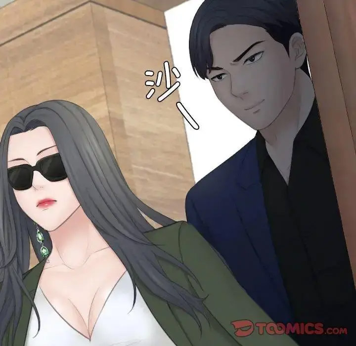 [韩国漫画] 熟女的味道 剧情,熟女人妻#[108P]-73