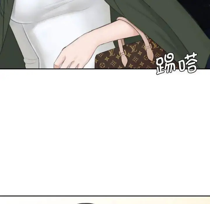[韩国漫画] 熟女的味道 剧情,熟女人妻#[108P]-74