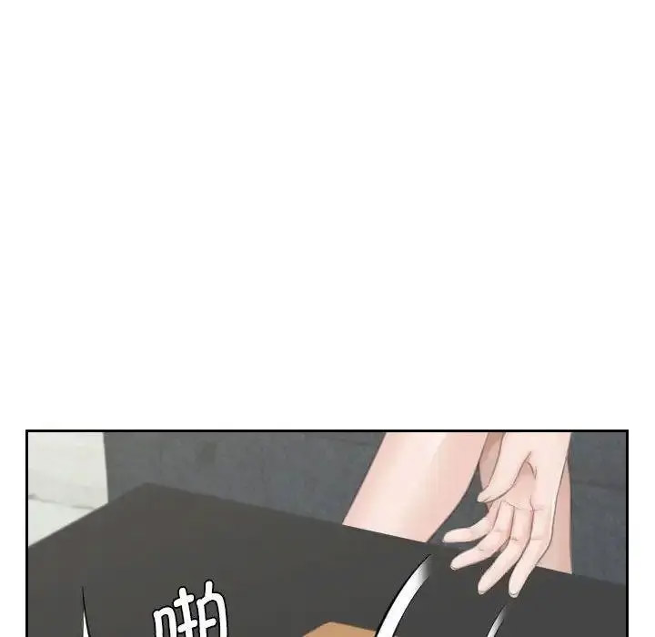 [韩国漫画] 熟女的味道 剧情,熟女人妻#[108P]-88