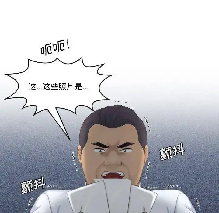 [韩国漫画] 熟女的味道 剧情,熟女人妻#[108P]-94