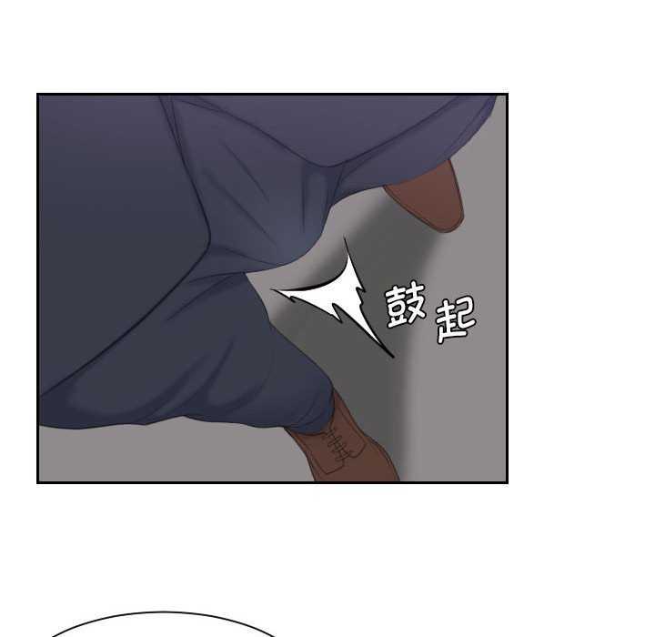 [韩国漫画] 熟女的味道 剧情,熟女人妻#[97P]-47