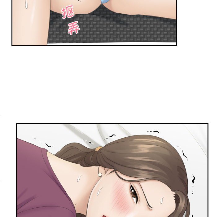 [韩国漫画] 熟女的味道 剧情,熟女人妻#[85P]-14
