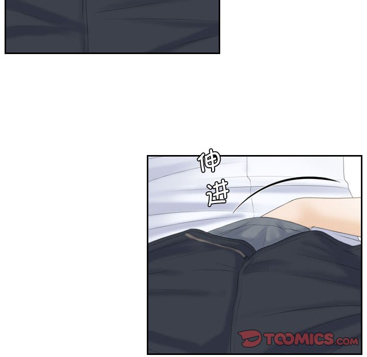 [韩国漫画] 熟女的味道 剧情,熟女人妻#[85P]-16