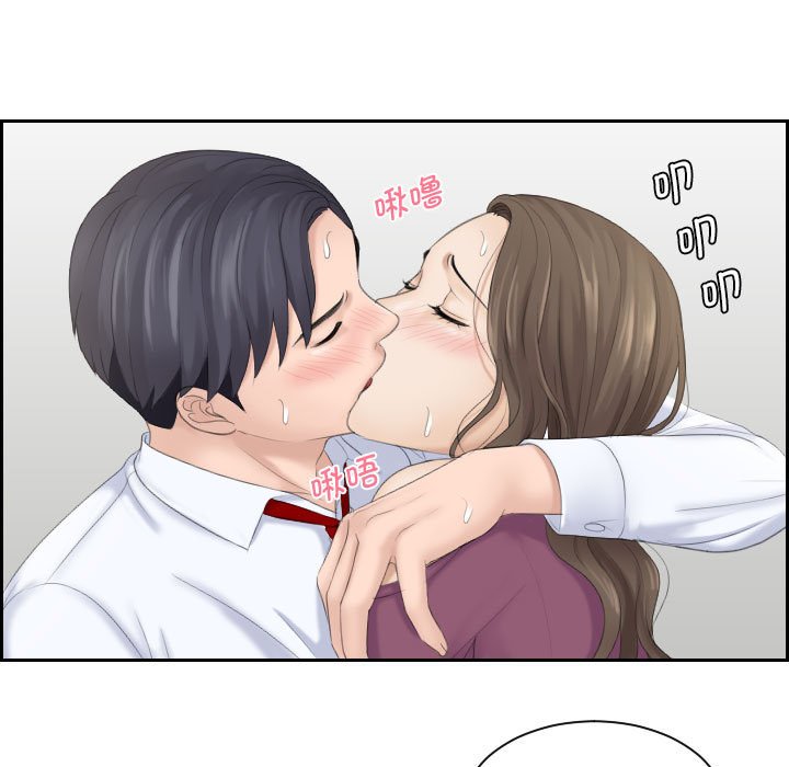 [韩国漫画] 熟女的味道 剧情,熟女人妻#[85P]-19