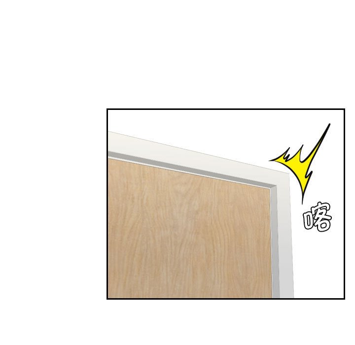 [韩国漫画] 熟女的味道 剧情,熟女人妻#[85P]-43