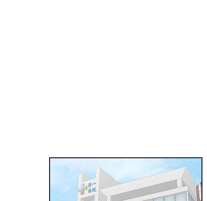 [韩国漫画] 熟女的味道 剧情,熟女人妻#[92P]-12