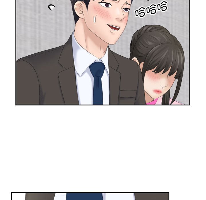[韩国漫画] 熟女的味道 剧情,熟女人妻#[92P]-68
