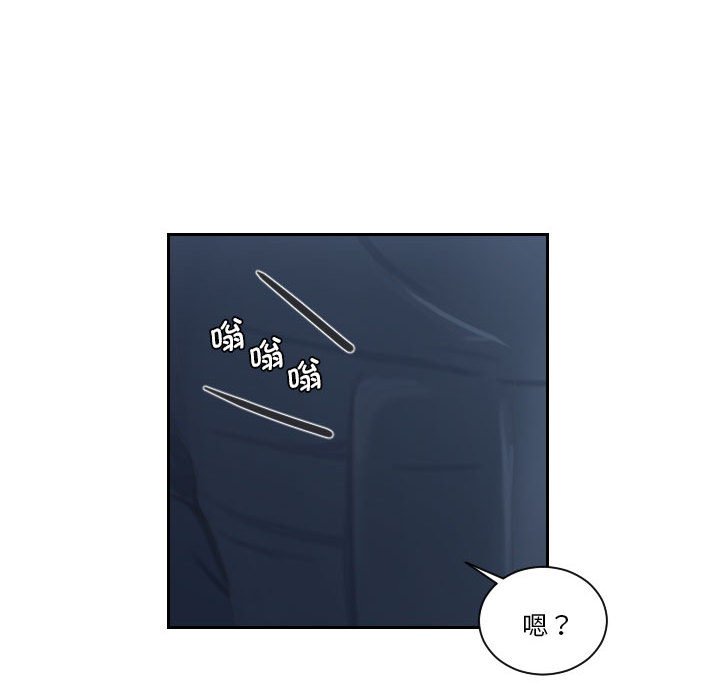 [韩国漫画] 熟女的味道 剧情,熟女人妻#[94P]-46