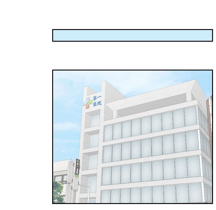 [韩国漫画] 熟女的味道 剧情,熟女人妻#[94P]-76