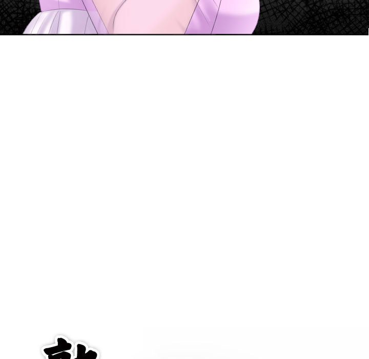 [韩国漫画] 熟女的味道 剧情,熟女人妻#[94P]-9