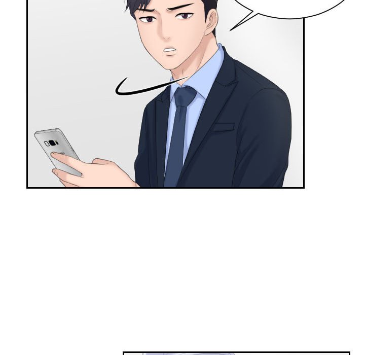 [韩国漫画] 熟女的味道 剧情,熟女人妻#[94P]-90