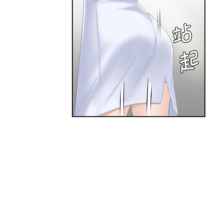 [韩国漫画] 熟女的味道 剧情,熟女人妻#[94P]-91