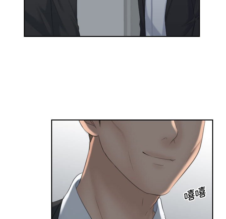 [韩国漫画] 熟女的味道 剧情,熟女人妻#[89P]-17