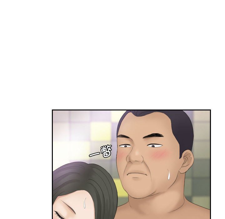 [韩国漫画] 熟女的味道 剧情,熟女人妻#[89P]-47