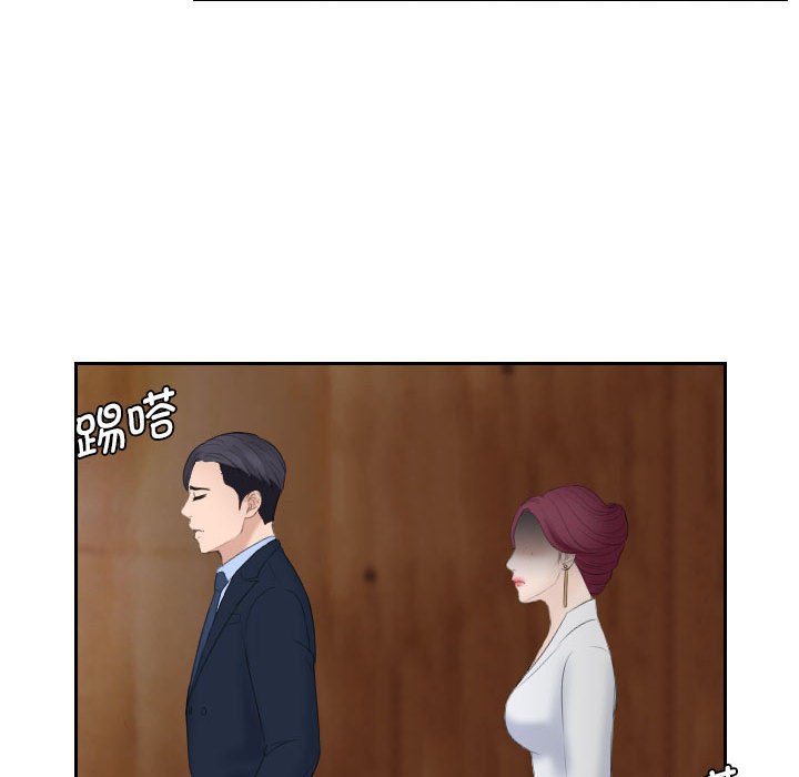 [韩国漫画] 熟女的味道 剧情,熟女人妻#[89P]-77