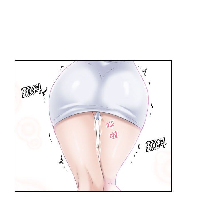 [韩国漫画] 熟女的味道 剧情,熟女人妻#[89P]-82